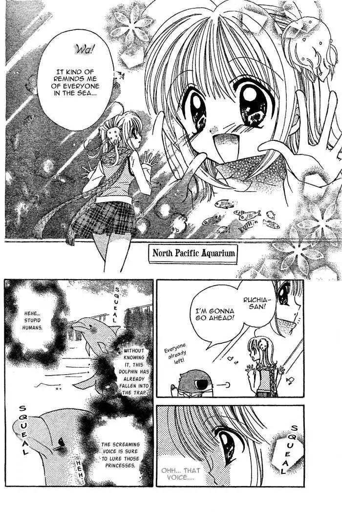 Mermaid Melody Pichi Pichi Pitch Chapter 4 8